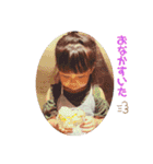 aosiostampVol.4（個別スタンプ：14）
