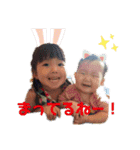 aosiostampVol.4（個別スタンプ：16）