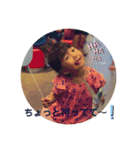 aosiostampVol.4（個別スタンプ：17）