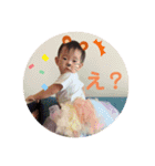 aosiostampVol.4（個別スタンプ：20）