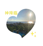 aosiostampVol.4（個別スタンプ：21）