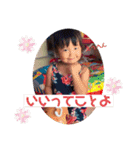 aosiostampVol.4（個別スタンプ：22）