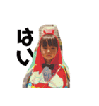 aosiostampVol.4（個別スタンプ：23）