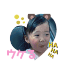 aosiostampVol.4（個別スタンプ：24）