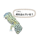 たけぞうはハロウィンマスク（個別スタンプ：4）