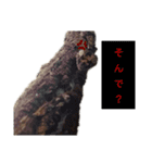 たけぞうはハロウィンマスク（個別スタンプ：12）