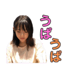 四天王とゆかいな仲間たち（個別スタンプ：5）