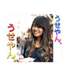 四天王とゆかいな仲間たち（個別スタンプ：7）