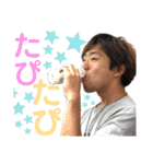 四天王とゆかいな仲間たち（個別スタンプ：18）