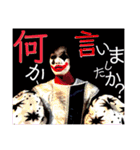 四天王とゆかいな仲間たち（個別スタンプ：23）