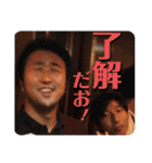 四天王とゆかいな仲間たち（個別スタンプ：26）
