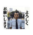 四天王とゆかいな仲間たち（個別スタンプ：28）