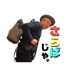 四天王とゆかいな仲間たち（個別スタンプ：31）