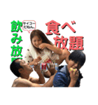 四天王とゆかいな仲間たち（個別スタンプ：34）