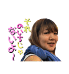 四天王とゆかいな仲間たち（個別スタンプ：36）
