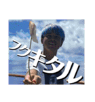四天王とゆかいな仲間たち（個別スタンプ：37）