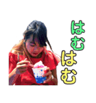 四天王とゆかいな仲間たち（個別スタンプ：39）