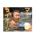 四天王とゆかいな仲間たち（個別スタンプ：40）