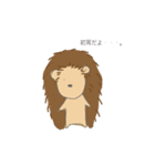 あにまるーずスタンプ（個別スタンプ：4）