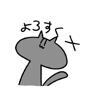ゆるくろねこまる（個別スタンプ：9）
