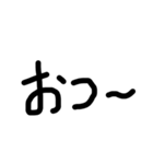 よく使う言葉us（個別スタンプ：4）