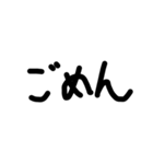 よく使う言葉us（個別スタンプ：10）