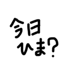 よく使う言葉us（個別スタンプ：11）