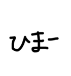 よく使う言葉us（個別スタンプ：13）