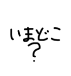 よく使う言葉us（個別スタンプ：16）