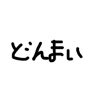 よく使う言葉us（個別スタンプ：30）