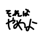 よく使う言葉us（個別スタンプ：40）
