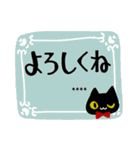 【カスタムスタンプ】レトロな黒猫（個別スタンプ：10）