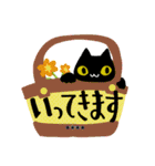 【カスタムスタンプ】レトロな黒猫（個別スタンプ：22）