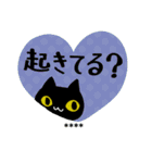 【カスタムスタンプ】レトロな黒猫（個別スタンプ：33）