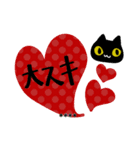 【カスタムスタンプ】レトロな黒猫（個別スタンプ：34）