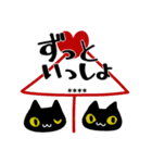 【カスタムスタンプ】レトロな黒猫（個別スタンプ：37）