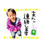 knmc_stmp2（個別スタンプ：1）