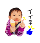 knmc_stmp2（個別スタンプ：3）