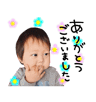knmc_stmp2（個別スタンプ：8）
