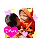 knmc_stmp2（個別スタンプ：13）