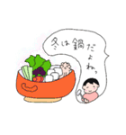 冬を楽しむあかちゃん（個別スタンプ：2）