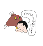 冬を楽しむあかちゃん（個別スタンプ：18）