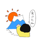 冬を楽しむあかちゃん（個別スタンプ：22）