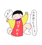 冬を楽しむあかちゃん（個別スタンプ：23）