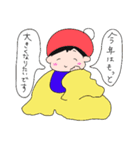 冬を楽しむあかちゃん（個別スタンプ：25）