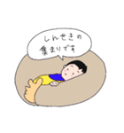 冬を楽しむあかちゃん（個別スタンプ：29）