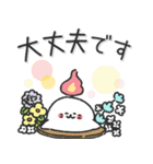 ものまねアザラシの日常スタンプ（個別スタンプ：4）