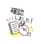 ものまねアザラシの日常スタンプ（個別スタンプ：5）