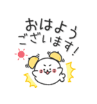 ものまねアザラシの日常スタンプ（個別スタンプ：6）