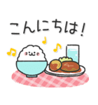 ものまねアザラシの日常スタンプ（個別スタンプ：7）